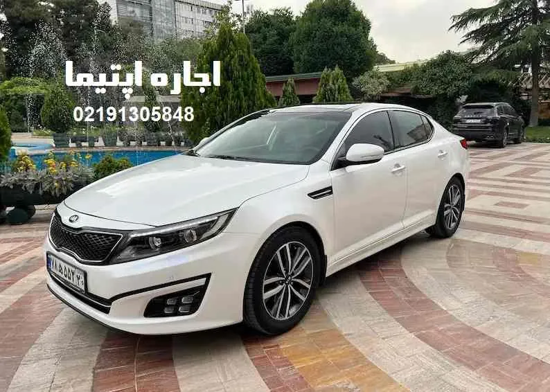 اجاره اپتیما - ساعتی و روزانه و ماهانه